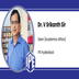 IPE Hyderabad, Dean (Academics Affairs): Dr. V Srikanth Sir Interview